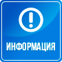 «Противодействие экстремизму и профилактика терроризма на территории Нижнесирского сельсовета Таштыпского района Республики  Хакасия на 2023-2025г.г. » 